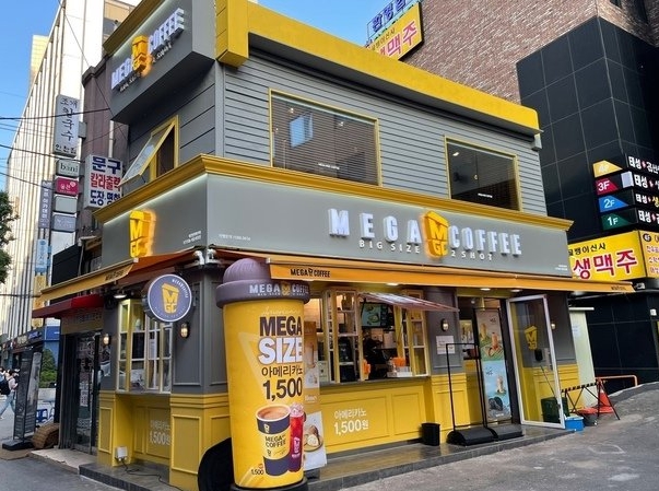 ★성남★메가커피 창업! / 창업몰 단독진행 매장! / 권리 초저렴!/ 배달 없음!