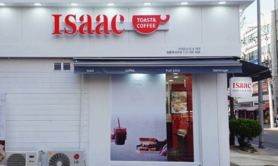 ★의정부★이삭토스트 창업!/리뉴얼 완료!/3세대 매장!/홀 비중높음!