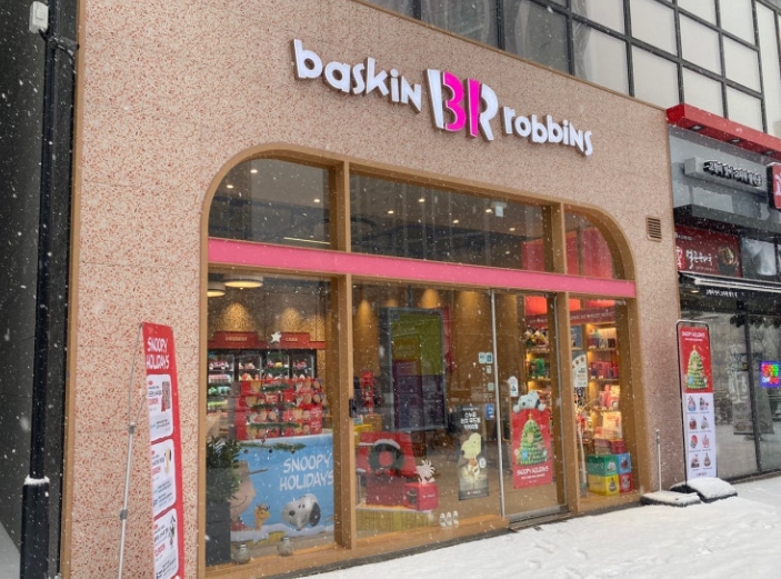 ★안산★베스킨 창업! / 리뉴얼 완료된 매장! / 주거상권! / 홀 비중높음!