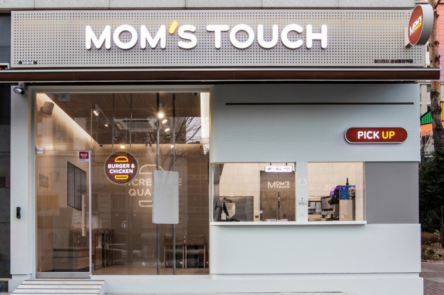 ★양천★맘스터치 창업!/창업몰 단독진행 매장!/먹자상권!/홀 비중높음!/리뉴얼x!