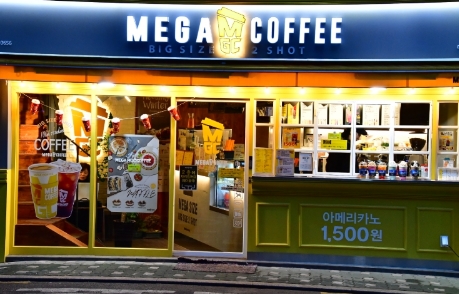 서울 영등포구 고매출 메가커피창업정보 ♤월매출 5000만원♤