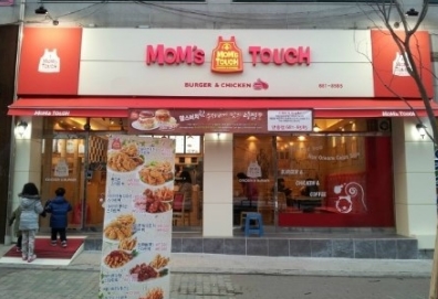 ◆서울 목동 맘스터치창업◆ 역세권 맘스터치 순이익 1000만원 이상