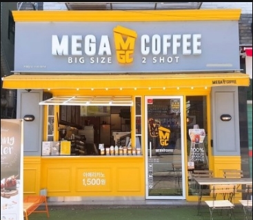 ★『분당』《메가커피창업》월수익 900만/초보커피창업★