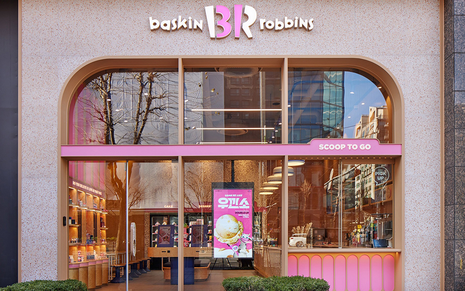 청주 지역 아이스크림《A급 베스킨라빈스 창업》월수익 1000만/  초보창업