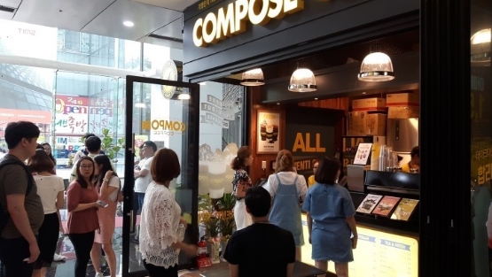 ★안산 시흥★ 컴포즈커피 양도양수 창업 ▶ 안산시흥 카페창업
