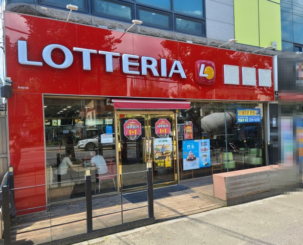 ▣청주_롯데리아 ▶순익1500이상◀ 월고정비저렴／시설최상 / 권리초저렴★