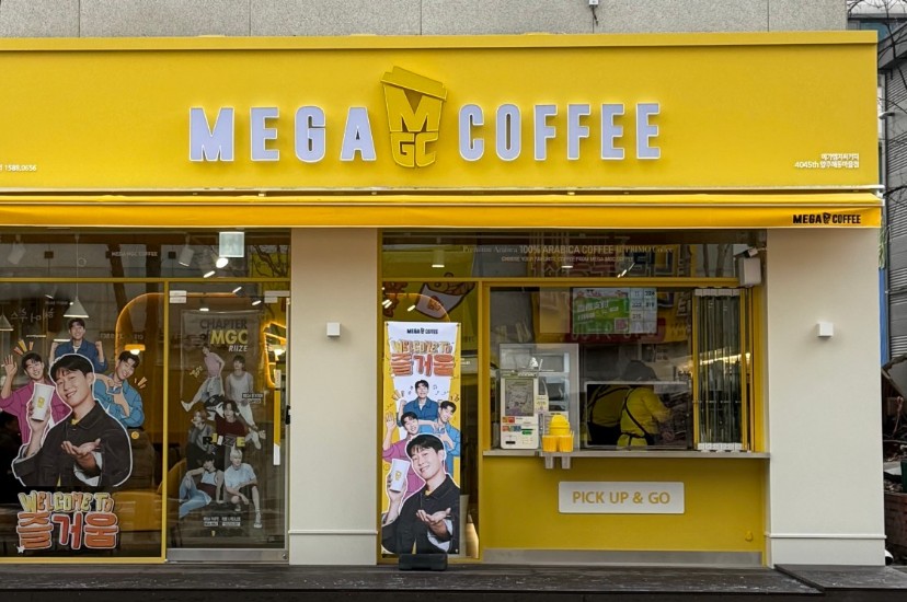 ★천안★메가커피 양도양수창업/경쟁업체 입점완료/인수창업추천매장