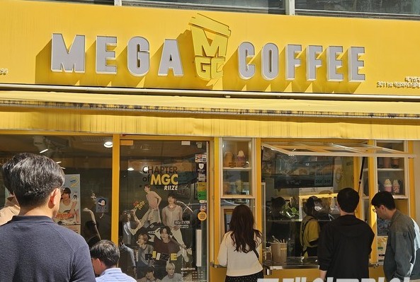 ★천안★메가커피 양도양수 창업! / 오토 운영! / 경쟁업체입점 완료!