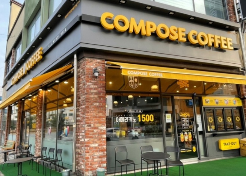 ★천안★컴포즈커피 창업! / 신규오픈 2년차 A급 시설매장! / 저렴한 고정비용!