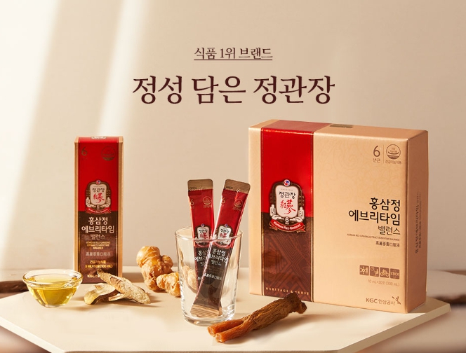 ▣천안시_정관장 ▶월 순익1500이상◀ 안정적인 운영★