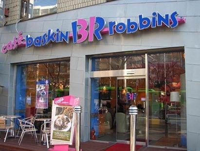 충남 천안아산 인근 베스킨라빈스창업가능매장추천