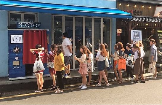 ◆포토그레이◆ 오토운영／고수익／핫한 아이템