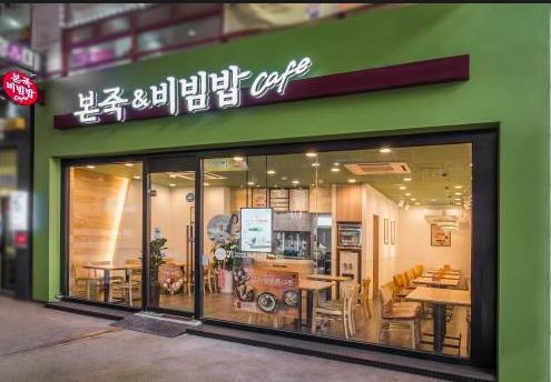 [마포구 본죽&비빔밥] 월수익 800 유동흐르는 역세권 메인상권 안정적인 본죽!