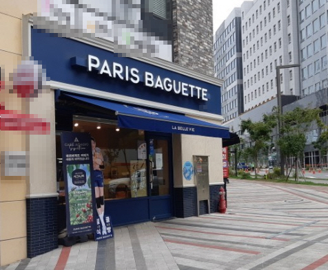 ▣남양주_파리바게뜨 ▶풀리뉴얼완료◀ 초보창업/부부창업/안정된수익/복합상권★특