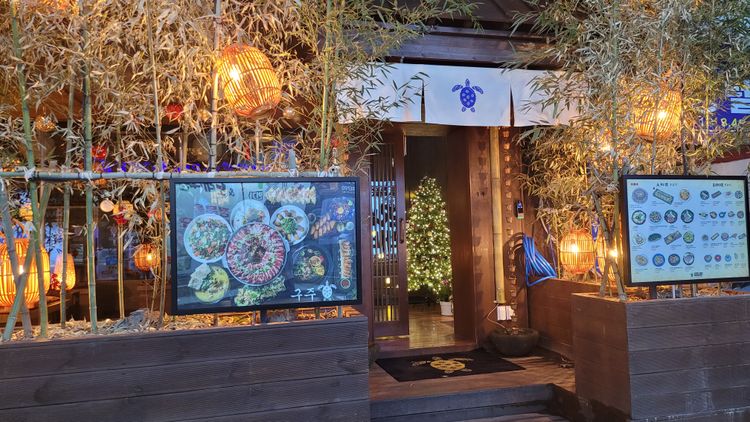 [영등포]프랜차이즈 역주할머니맥주 오토운영 고수익창본 / 초보 / 여성창업  