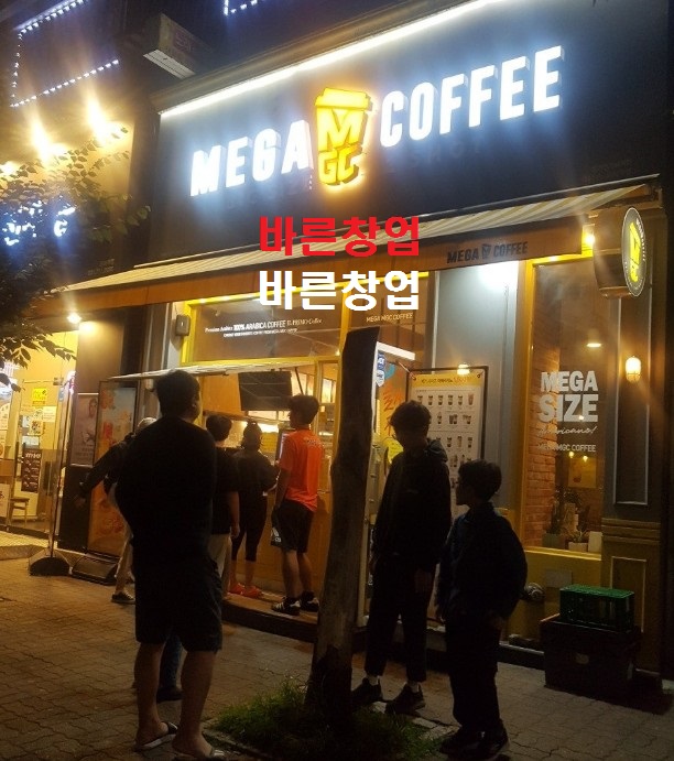 두끼떡복이 000점 조리가 필요없음 매출 수익 안정적입니다