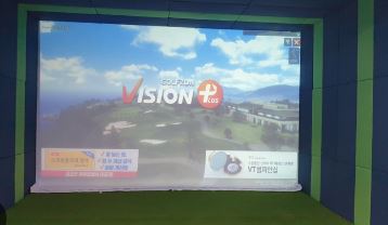 ■창업몰 고수익 스크린골프 창업 매장■순익 1600이상//시설 좋음//주차 좋음