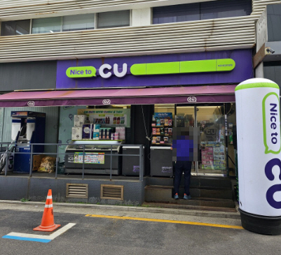 ▣서울_편의점창업 ▶월 순익500이상◀ 초보창업／직장인창업／소자본창업★