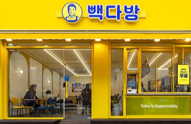 ■창업몰 추천 빽다방 특급 매장■순익 1100만원이상■초보창업/여성창업