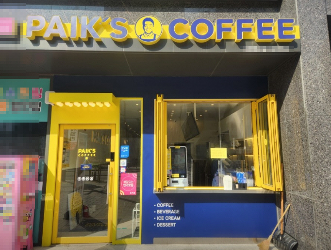 ▣화성_빽다방 ▶월순익760이상◀직장인창업/초보창업/여성창업/월고정비저렴★