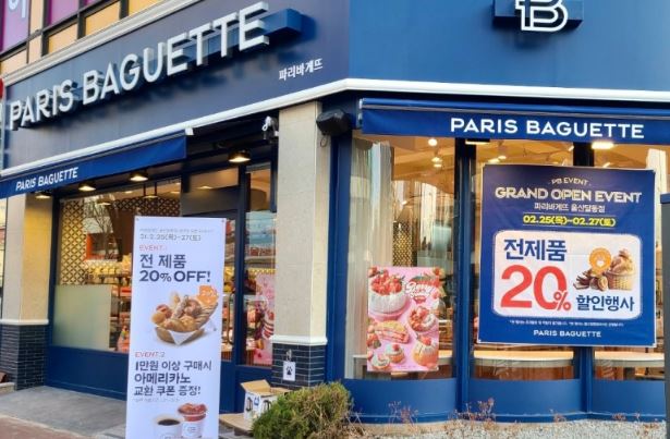 ■창업몰 추천 [파리바게뜨] 창업 매장■리뉴얼 완료!!■초보창업/여성창업