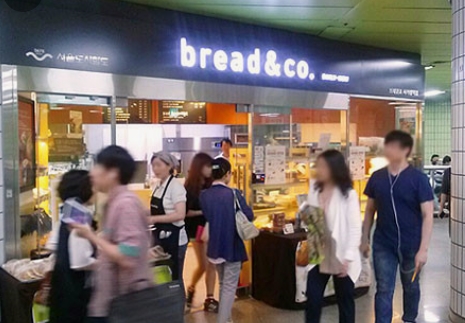 ★월매출4천★권리금 1천★서울 지하철00역 유명 제과점 인수가격입니다