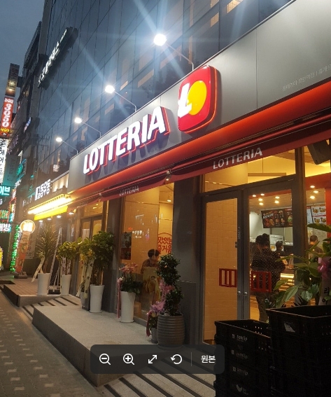 역출구앞인데★진짜 이가격★강남 서초 롯데리아★고수익창업★투잡창업★여성창업