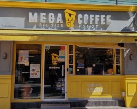 ◈6500만원◈주인없이 운영중◈메가커피 분당00점◈시세 반의 반값◈