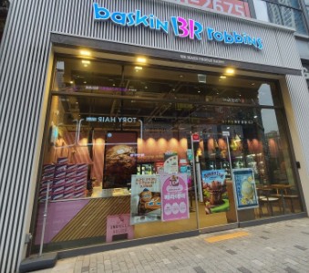 최고매출6500 돌파★완전 새시설★배스킨라빈스 다 돌아보고 오세요★사진참조