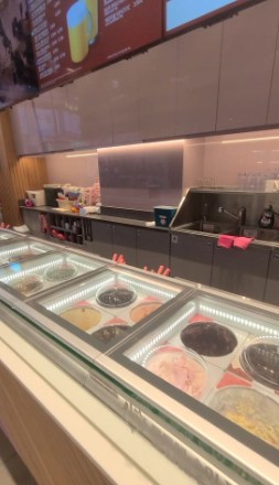 권리1억2천에 인수가능★경기남부★배스킨라빈스★대형 쇼핑몰 상권★