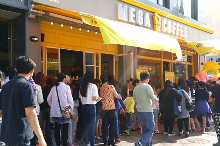 ★『성북구 메가커피 창업』여성창업 순익750만 초보창업추천 카페창업 커피창업 ★