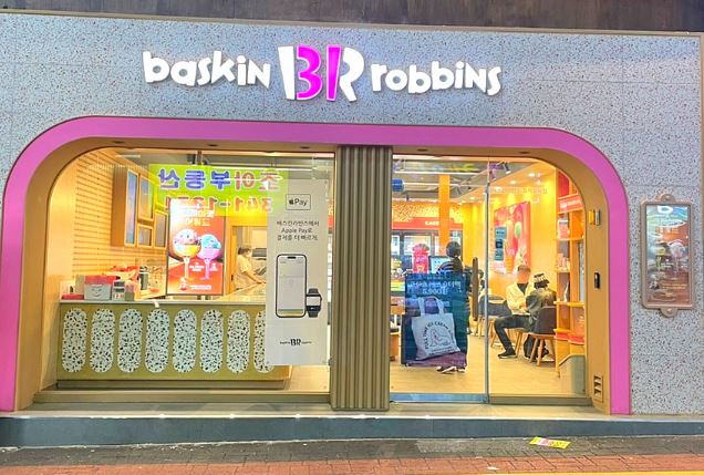 ■저예산 창업 가능한 추천 매장■베스킨라빈스 창업■순익 450만원 이상■오토매장