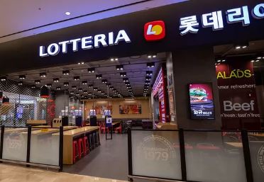 ■창업몰 추천 롯데리아 특급 매장■순익 1000만원 이상■리뉴얼 완료/풀오토 매장