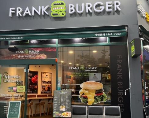■순익 1300만원■창업몰 추천 프랭크버거 특급 매장■고매출 창업/고수익 창업