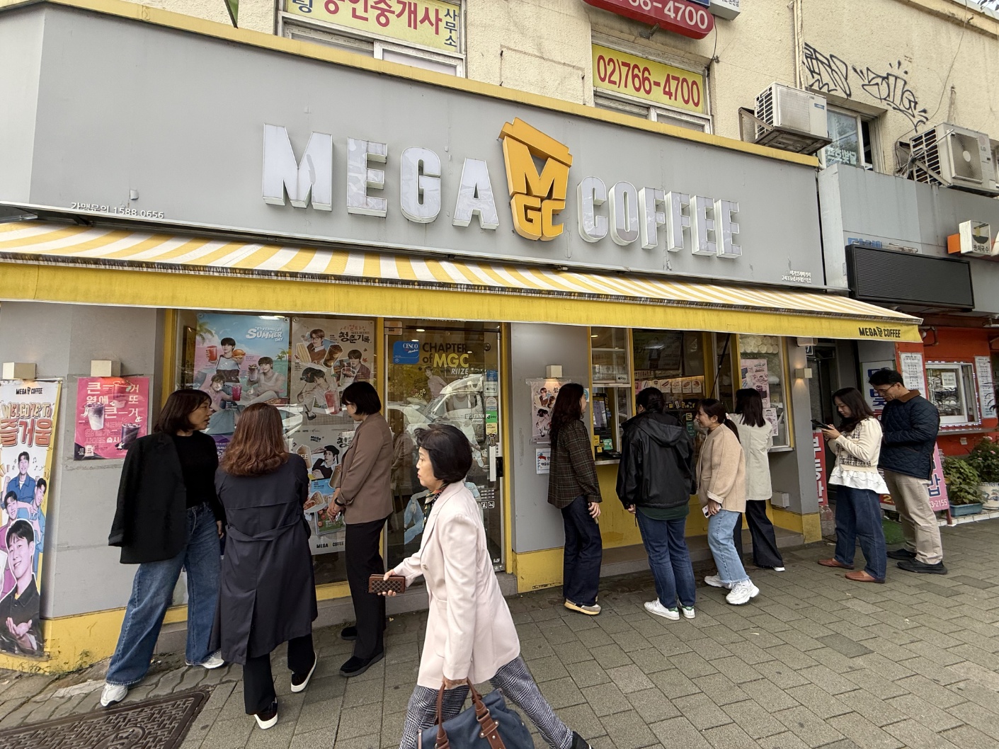 ★중구★메가커피 창업  5일장사 운영시간 짦은 풀오토매장 순익 500만