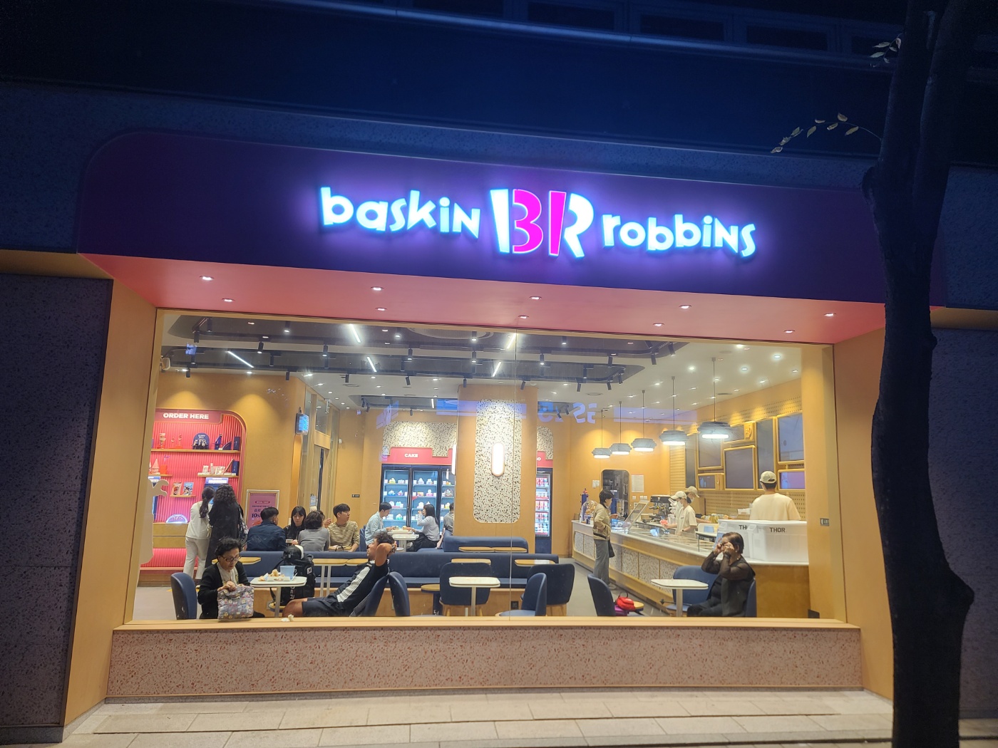 ▣수원▣베스킨라빈스창업【순익1000만원】【풀오토매장】【아이스크림창업】【안정성창업】