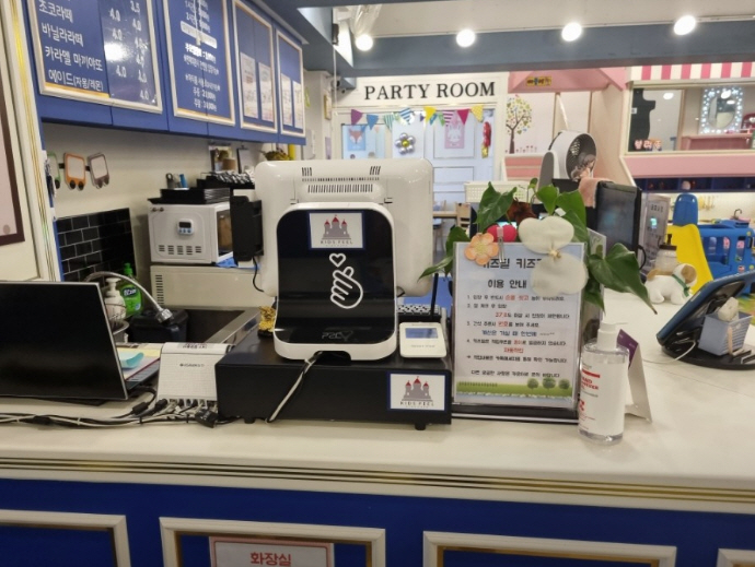 ▣서울_키즈카페창업▶시설최상◀ 풀오토운영 / 고정수요多 / 권리저렴★특
