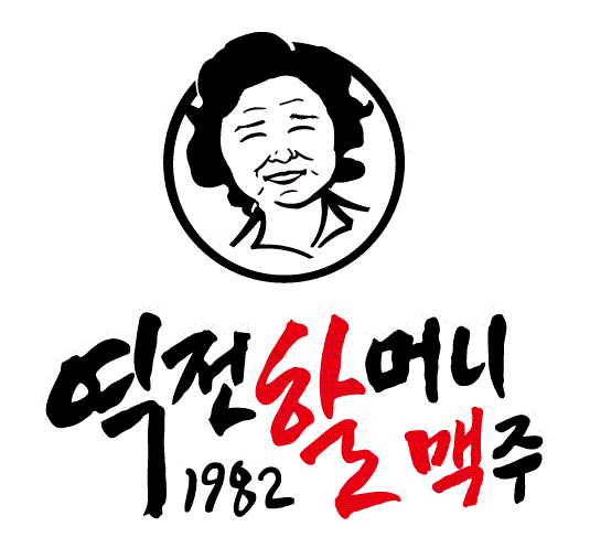 사진 4