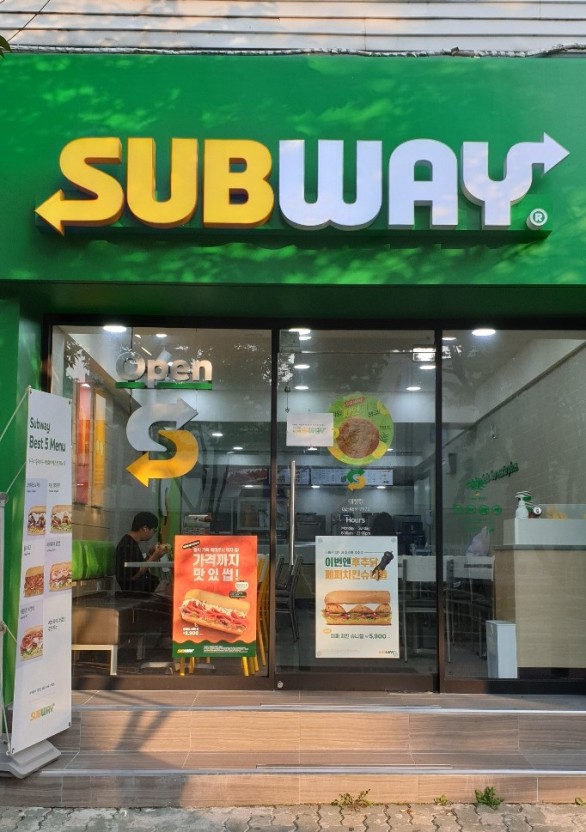 ★종로구★써브웨이 창업! /오피스 상권! /오토운영★ /초보창업!/ 여성창업!