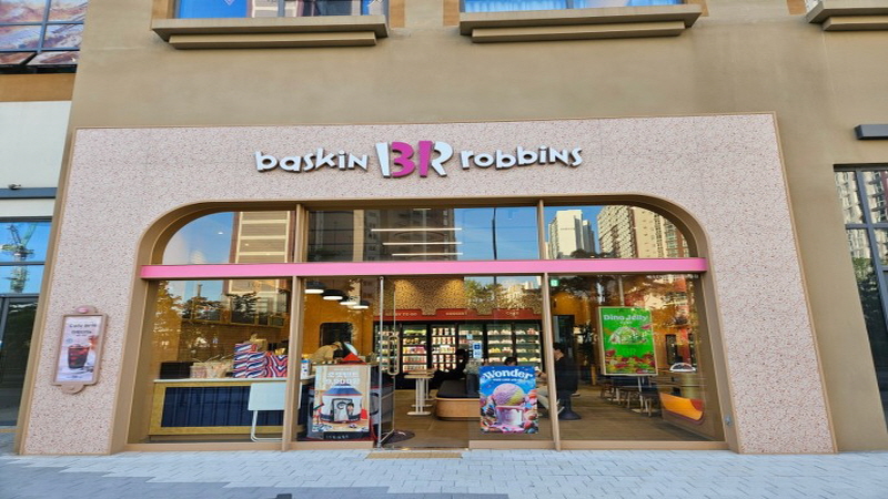 『강북구』★초보창업적극추천★배스킨라빈스/여성창업/부부창업/월순익1000만고수익