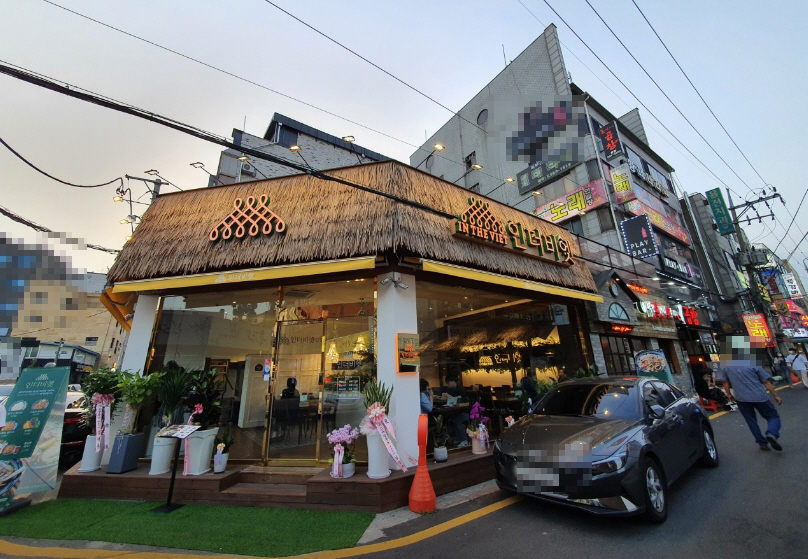 ▣서울 강남_쌀국수창업▶고수익창업◀ 프리미엄쌀국수/인더비엣/초보창업/부부창업
