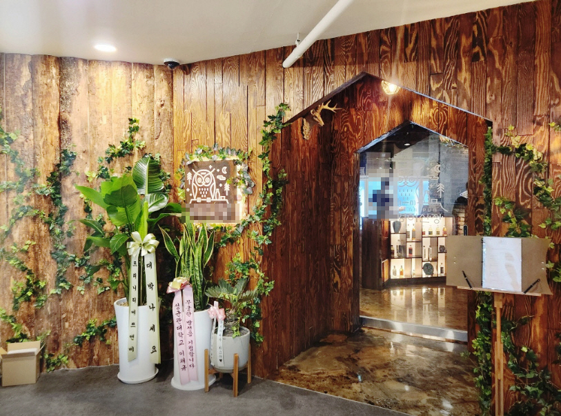 ▣분당_요리주점창업▶고순익매장◀ 로데오상권 / 술집창업 / 풀오토운영 ★특