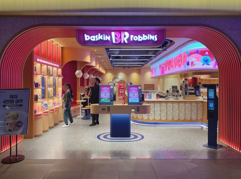 《일산 배스킨라빈스창업》★ 지하철역점 유동인구많음 ★ 여성창업 ★ 초보창업 ★