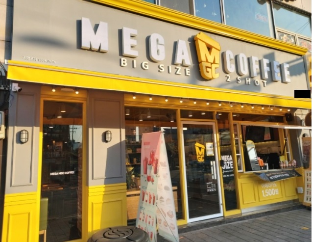 ◆성남시 분당구◆【메가커피창업】월매출 4250만／월순익 약1000만／배달7%
