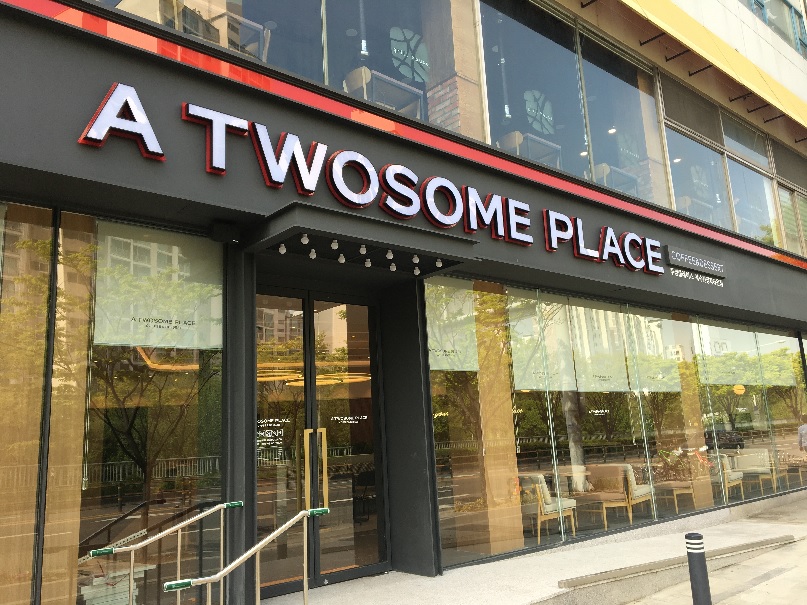 【경기도 평택시안성시】◆투썸플레이스◆ 오토운영／고수익