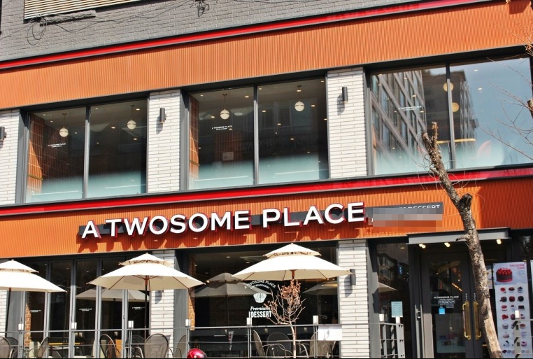 ★『강서 투썸플레이스창업』순익1800만 24년 신규오픈 단독진행매장 배달X 특급★