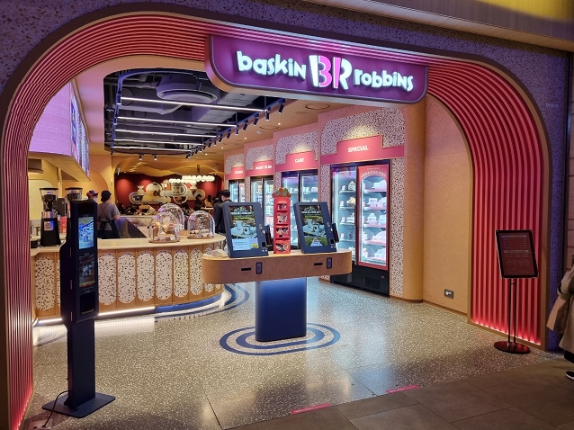 【하남 위례스타필드 베스킨라빈스 양도양수】♥ 소자본창업 ♥ 초보추천 ♥