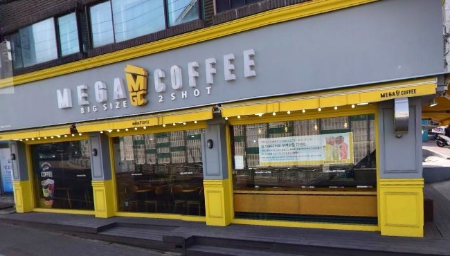 ▶성남시 분당구 메가커피 창업◀ 매출 2570만／배달x／오토운영／순수익 580만！