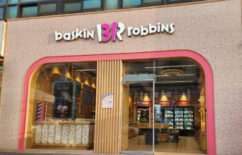 ▶부천 배스킨라빈스 창업◀ 최신BI／매출 3930만／오토운영／순수익 600만