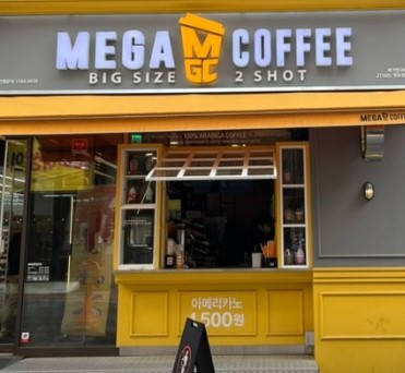 ▶의정부시 메가커피 창업◀ 매출 3200만／순수익 900만／배달x／시설입지최상！